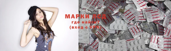 MDMA Premium VHQ Верея