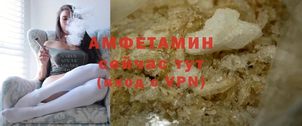 MDMA Premium VHQ Верея