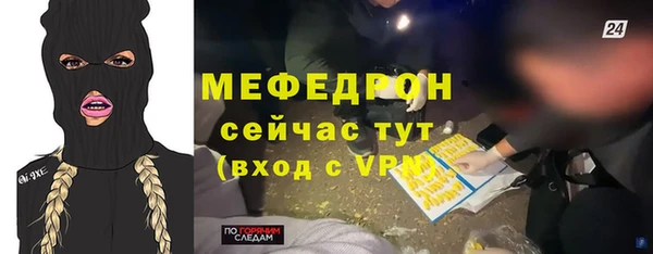 MDMA Premium VHQ Верея