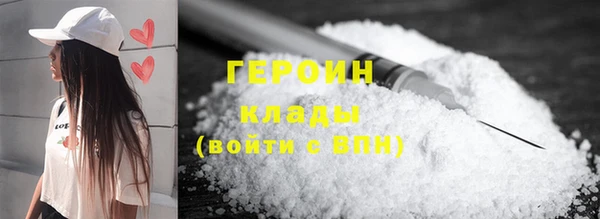 MDMA Premium VHQ Верея