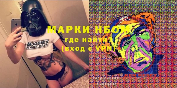 MDMA Верхнеуральск