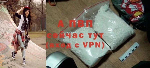 MDMA Premium VHQ Верея