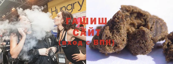 MDMA Верхнеуральск