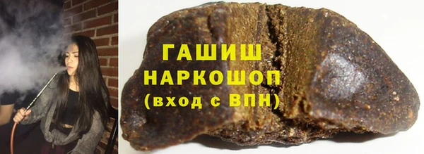 MDMA Premium VHQ Верея